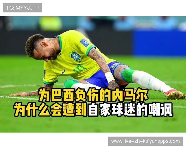 内马尔关键传球为巴西打开局面