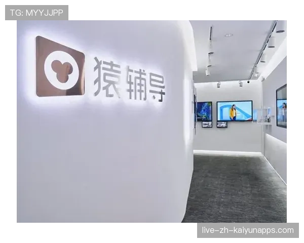 国家体育局推动“青少年+科技+跨界合作”深度融合,行业迈向未来新纪元